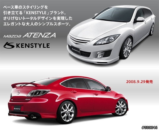 日本仔 玩 新馬六 (10/21 新增   AutoExe 四出尾段)