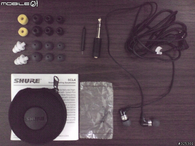 [分享]  Shure SCL4 (黑) 簡單開箱文
