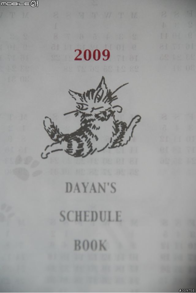 [分享] 2009 WACHIFIELD 小貓集合手帳本