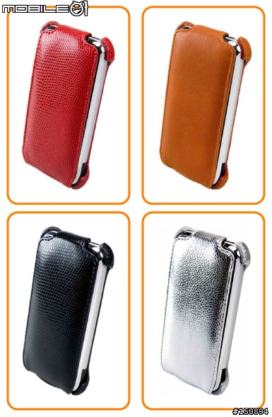【勸敗-試用心得】iPhone 3G的新衣裳 - for iPhone 3G皮套