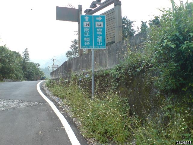 MU-P8 之向天湖之行