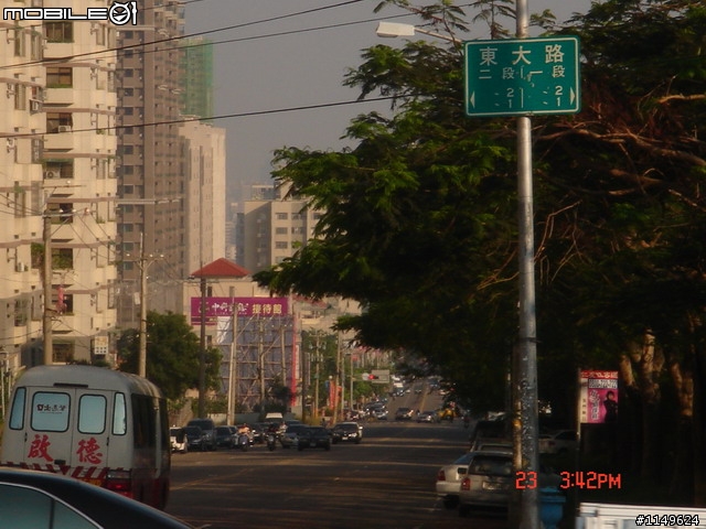 【照片欣賞&路程解說】台中科學園區&台中都會公園一日遊