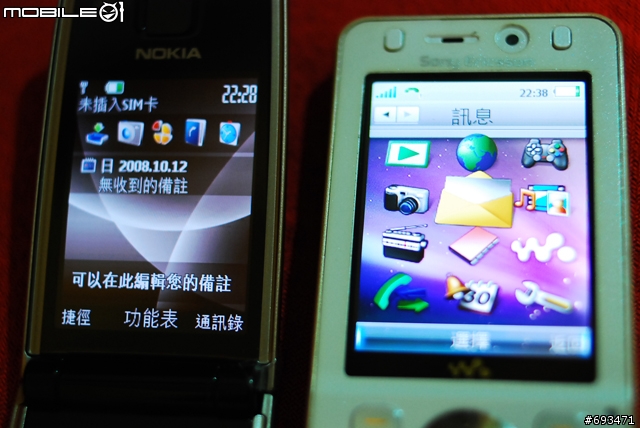 [6600F圖多]NOKIA 六‧六‧零‧零  fold