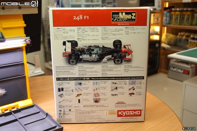 [分享] KYOSHO MINI-Z F1