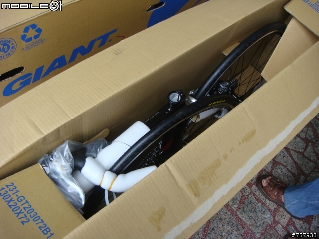 『開箱文』-GIANT-DEFY2 我第一台公路車(圖多)