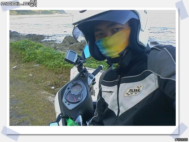 [環島文] 陌生人環島第三、四天-海角 7號阿嘉的家+拿信郵局... 蘇花公路＋北宜公路...