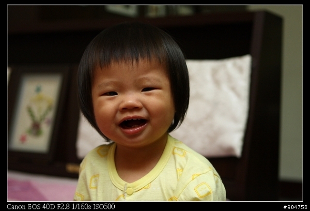 C家鏡皇24-70與50 F1.8的差異?