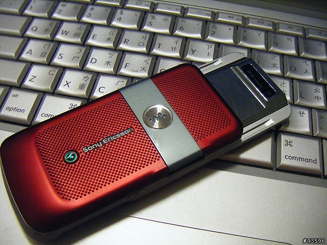 [開箱] w760i 酒紅