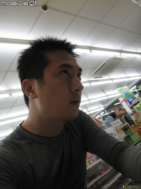[遊記]自不量力--宇老大滿貫