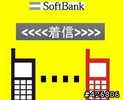 920SH跟904SH都能用的來電圖片(mp3轉aac用的)