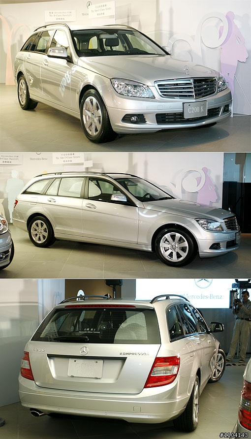 C200K (S204/ W204) Estate 配備加裝??