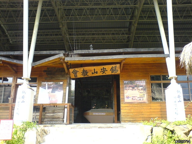 國慶假日的跑路 台20.21.22線 山路小跑