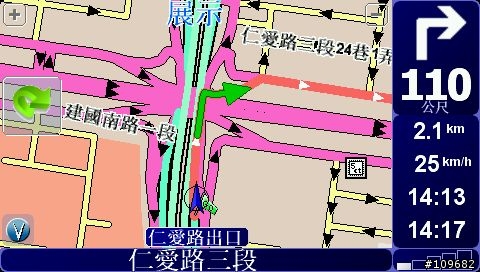 [Shemes] 顯示風格