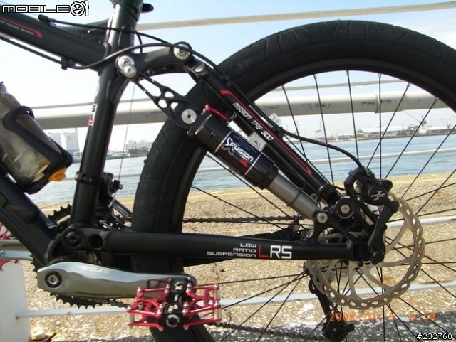 [開箱] 09'MISSION TFS 500 D
