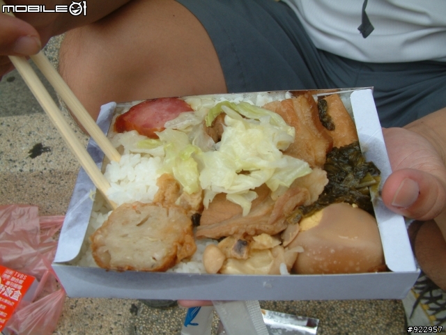 福隆便當+草嶺隧道4+2逍遙遊