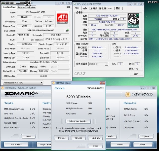 [出機好卡]MSI ATi Radeon HD4670