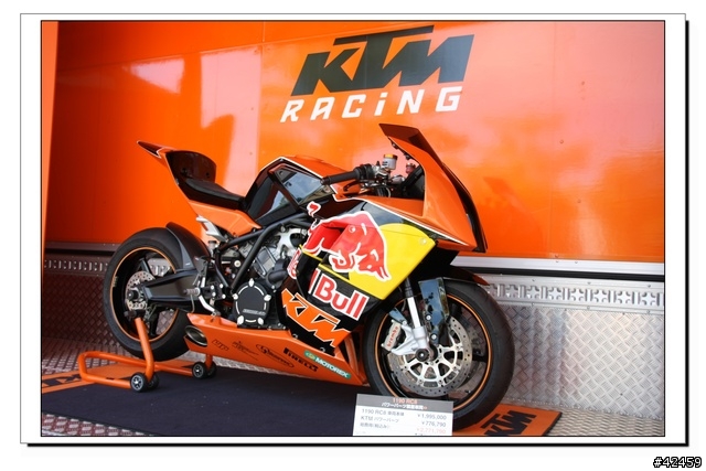 [完整版] MOTO GP A-Style Grand Prix of Japan Tour