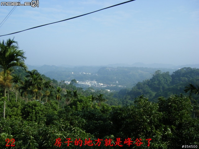 霧峰鄉山林縱騎 象鼻坑-峰谷-南坑-桐林分享