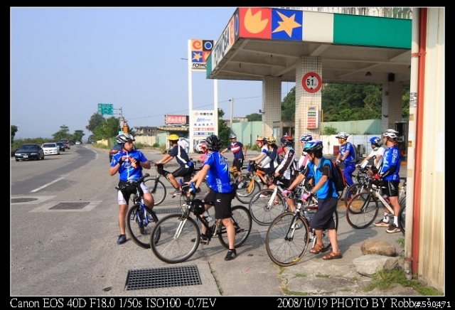 [海放車隊]2008/10/19勝興車站&龍驣斷橋逍遙遊