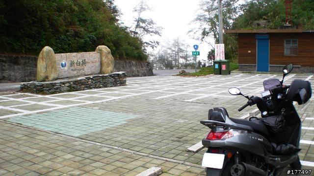 DINK 180i的環島流浪記