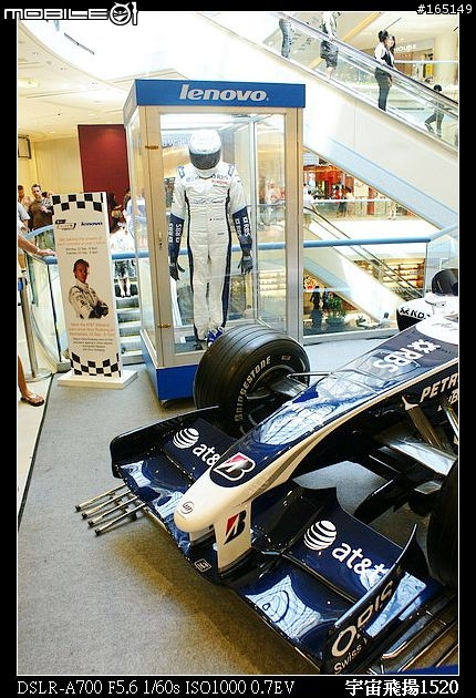 2008年9月26日至9月28日新加坡F1展示車