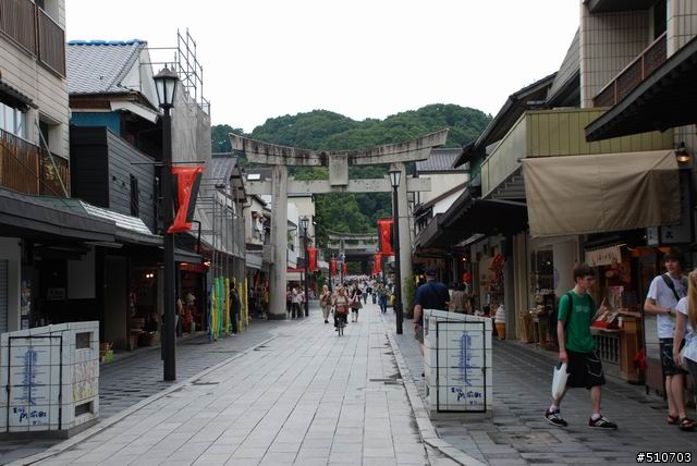 [分享]日本九州.豪斯登堡.天空步道五天四夜之旅