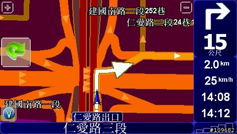 [Shemes] 顯示風格