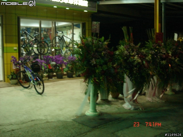 【照片欣賞&路程解說】台中科學園區&台中都會公園一日遊