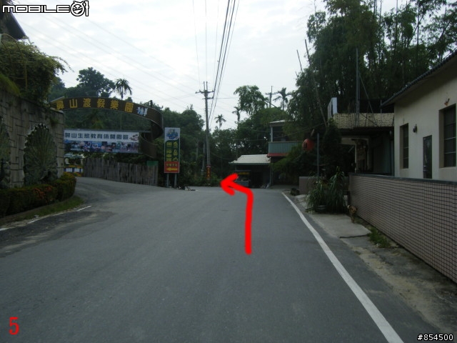 霧峰鄉山林縱騎 象鼻坑-峰谷-南坑-桐林分享