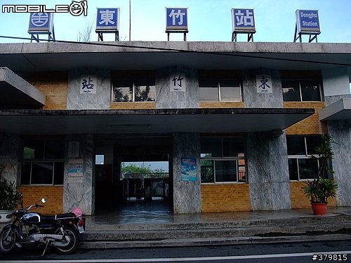 【優活小折】六十石山~單車