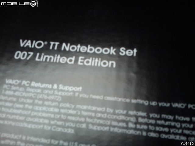 (開箱) Sony VAIO TT - 007 特別限量版 (新增圖片與 3D 遊戲測試 10/25/08)