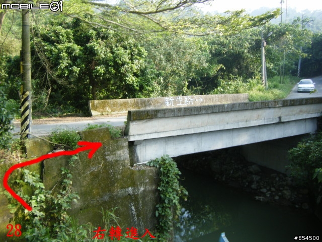 霧峰鄉山林縱騎 象鼻坑-峰谷-南坑-桐林分享