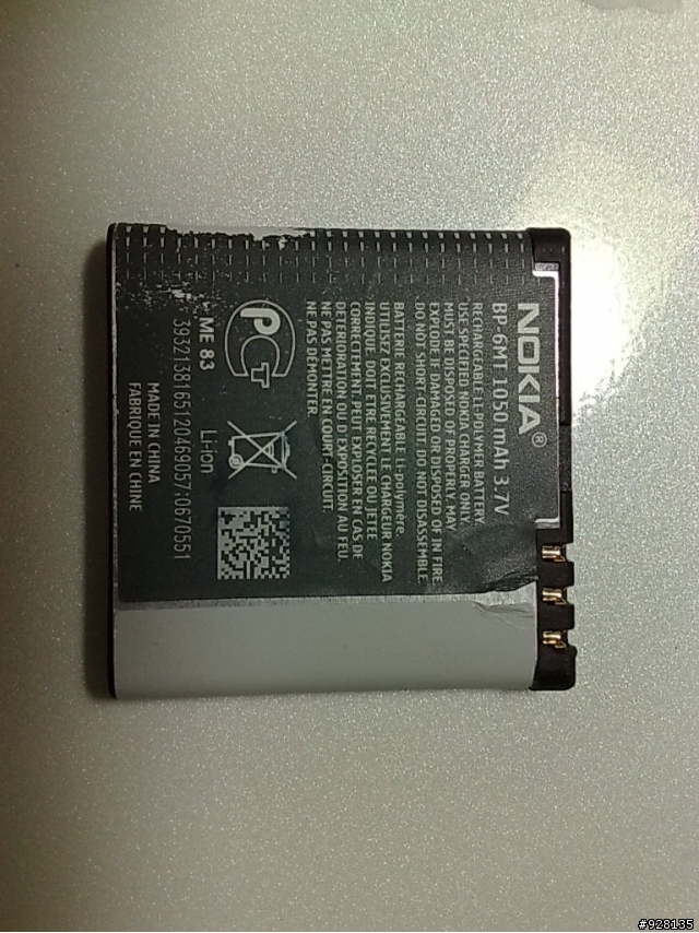 N82的電池BT-6MT是由三星製造??