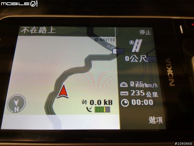 高鐵上測試N96的AGPS