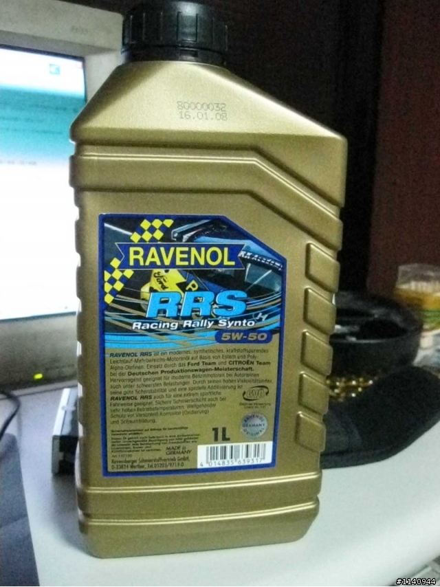 新油使用心得~~