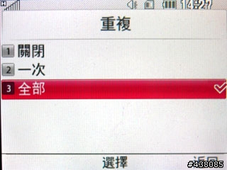 [開箱] 可免錢看DVB-T數位電視的LG HB620T