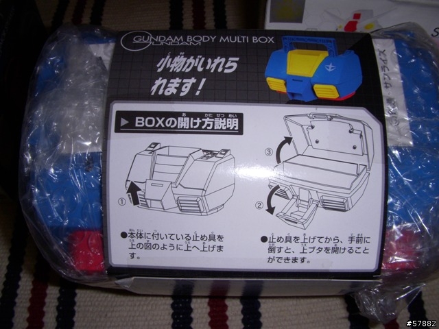 RX78-2鋼彈迷不能少的逸品組合.真的可以組合...哈..