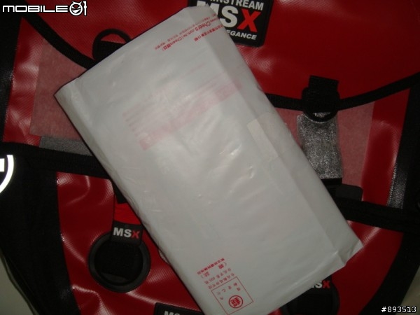 [開箱][新手初po=不專業之] Mainstream SL-55 ELEGANCE IR 全防水馬鞍袋開箱、防水測試、夜光測試三合一報告