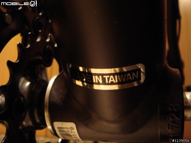 (小分享)新手入主CANNONDALE F5滿月上站報到！