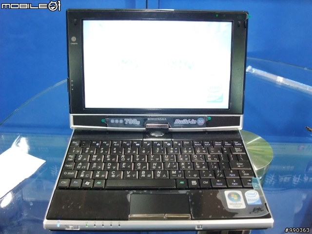 Kohjinsha S32、S47實機圖