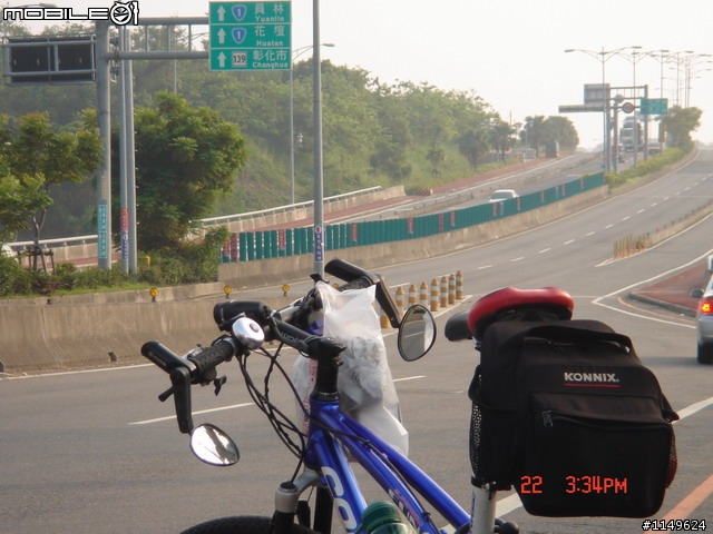 台中車友約騎139至鳳山寺加碼74甲線,彰化小弟盡地主之誼