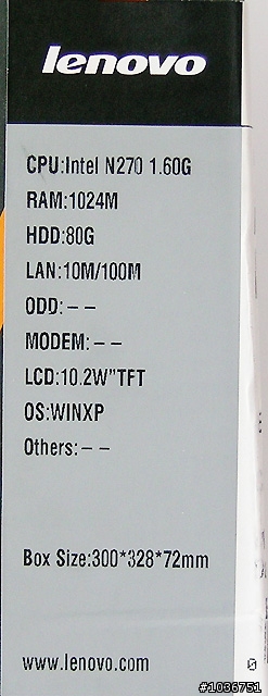 [分享]聯想新款小筆電－IdeaPad S10試用