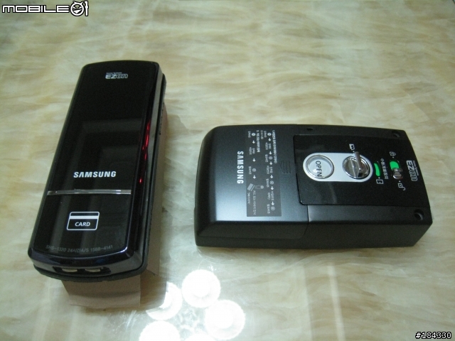 <開箱分享> Samsung 熱感應密碼鎖