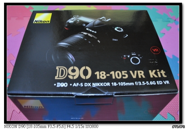 D90 香港入手,簡單開箱