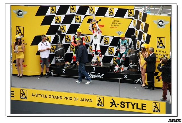[完整版] MOTO GP A-Style Grand Prix of Japan Tour