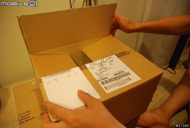 [開箱]DELL M2400 新手開箱文敬請入內指教 ！！