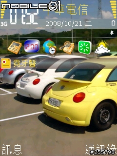 [S60] NEW BEETLE 主題