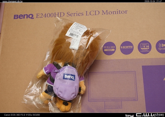 [簡易開箱] Benq E2400HD v.s EIZO L767