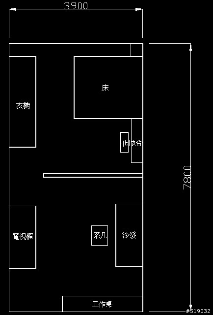 請求空間規劃