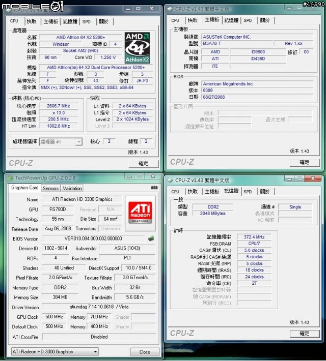 合板能有更多的選擇：ASUS M3A78-T